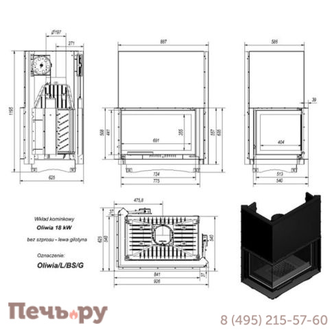 Каминная топка Kratki Oliwia/L/BS/G (угловое стекло слева, гильотина) фото 4