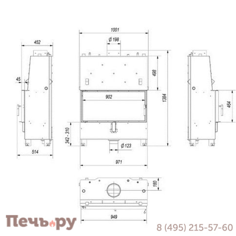 Каминная топка Kratki Pro Lucy/PW/20/W, змеевик, с водяным контуром фото 5