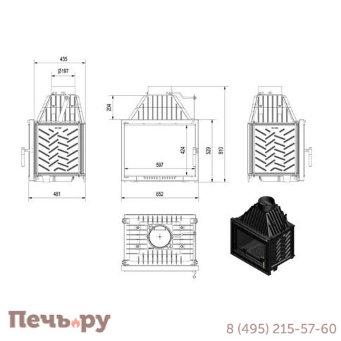 Каминная топка Kratki Zuzia/Deco фото 6