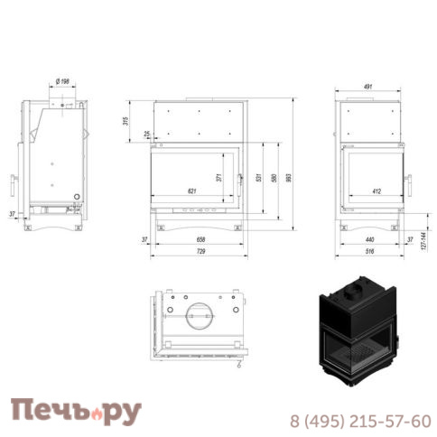 Каминная топка Kratki Zuzia/PW/BL/15/BS/W (угловое стекло слева, змеевик) фото 3