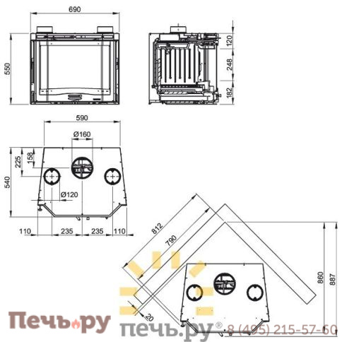 Каминная топка La Nordica Inserto 70 Ventilato Prismatico фото 2