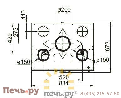 Каминная топка La Nordica Monoblocco 750 FLAT - CAST IRON фото 3