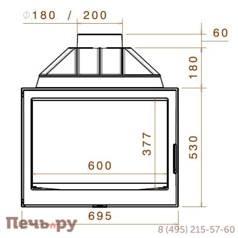 Каминная топка Liseo Castiron LCI 7 GDF Cl, с шибером фото 3