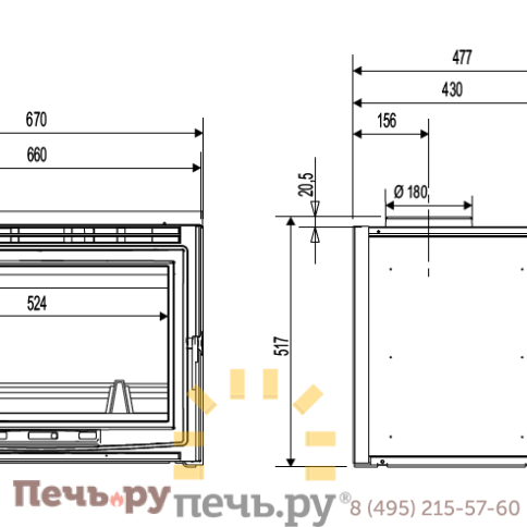 Каминная топка Supra Tertio Glass 640 V фото 3