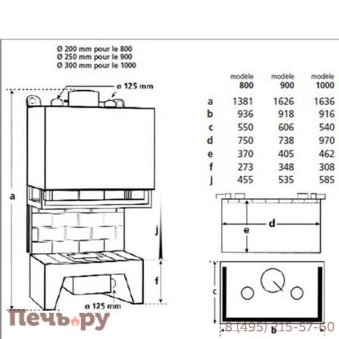 Каминная топка Totem 3 Faces 1000  Technika с опцией шиберной заслонки фото 2