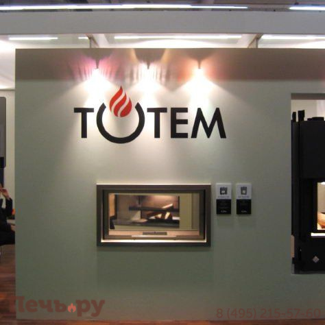Каминная топка Totem Recto Horizon 1100 Verso Battant фото 4