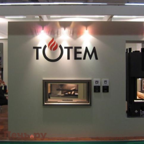 Каминная топка Totem Recto Horizon 901 Verso Battant фото 3