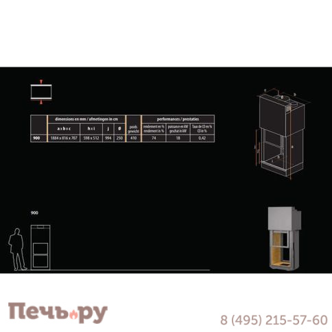 Каминная топка Totem Recto Vertivision 900 Verso Battant фото 4