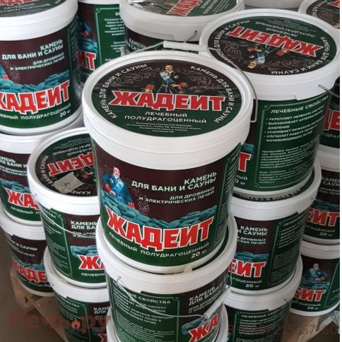 Камни для бани Bas Жадеит Делюкс колотый 10-18 см (ведро 10кг) фото 2