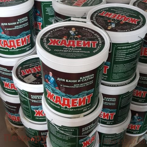 Камни для бани Bas Жадеит Премиум галтованный 10-18 см (ведро 10кг) фото 2