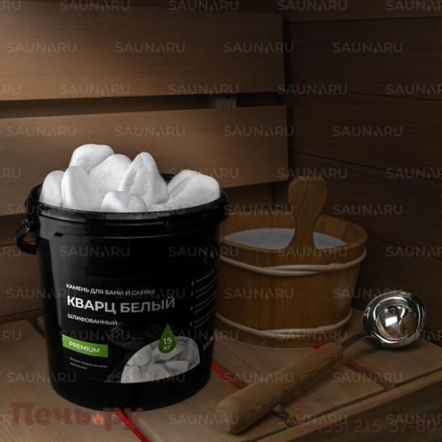 Камни для сауны Saunaru Кварц шлифованный Premium, фракция до 100 мм, ведро 15 кг фото 3