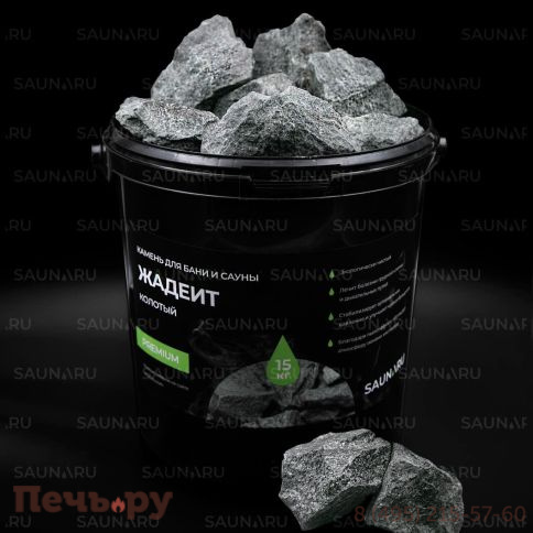 Камни для сауны Saunaru Жадеит колотый Premium, фракция до 100 мм, ведро 15 кг фото