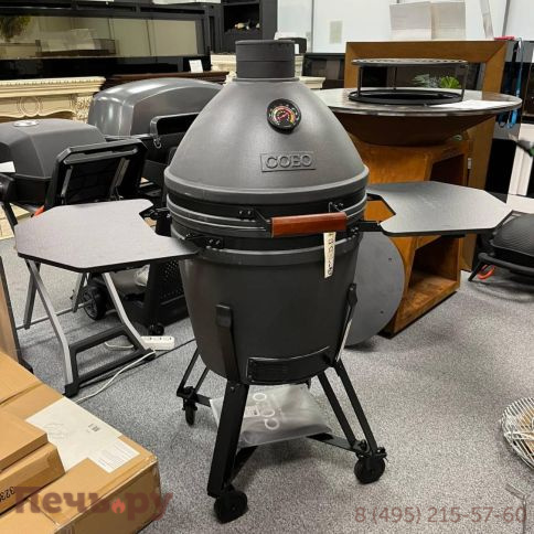 Керамический гриль Coeo Quatro L с тележкой фото 2