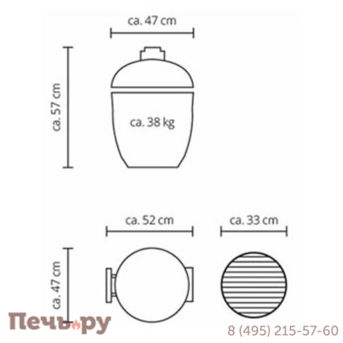 Керамический гриль Monolith Junior Pro Series 2.0 Black без ножек фото 12