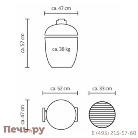 Керамический гриль Monolith Junior Red Pro 2.0 фото 12