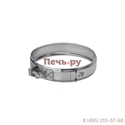 Хомут обжимной Феррум 150мм (AISI 430 0,5 мм) Уцененный изображение Хомут обжимной Феррум 150мм (AISI 430 0,5 мм) Уцененный фото