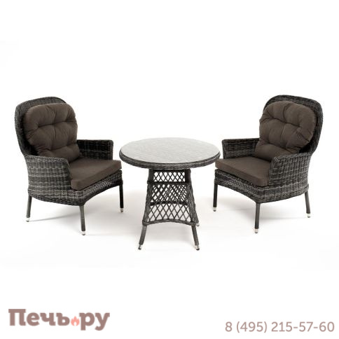 Кофейный комплект 4SiS Алиса из искусственного ротанга, цвет графит фото