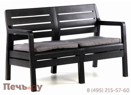 Комплект Gardeck Делано со столом Футура (графит) фото 3