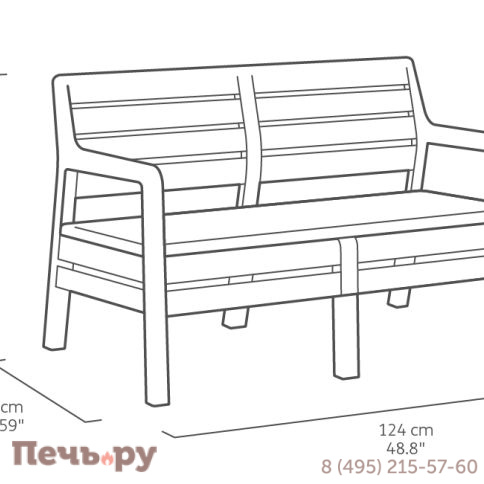 Комплект Gardeck Делано со столом Футура (графит) фото 6