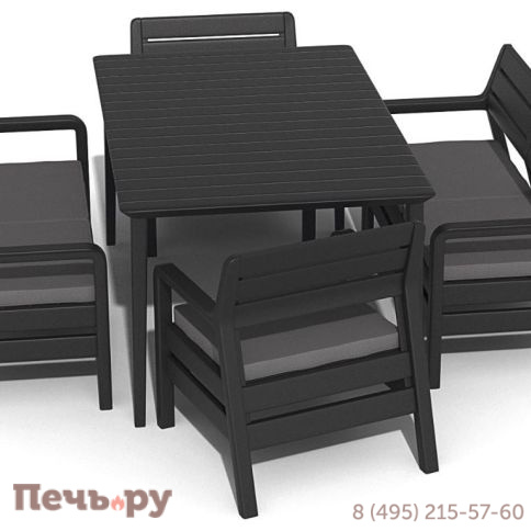 Комплект Gardeck Делано со столом Футура (графит) фото