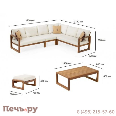 Комплект деревянной мебели Gardenius Deep фото 5