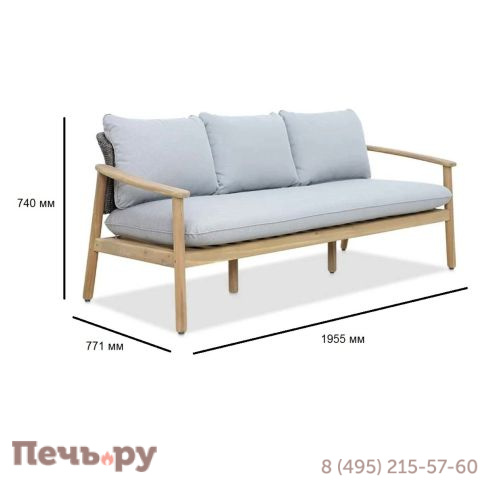 Комплект деревянной мебели Tagliamento Freeport TAG/FREEPORT/LOUNGE3 фото 4