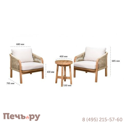 Комплект деревянной мебели Tagliamento Ravona KD TAG/RAVONA-KD/2+1 фото 8