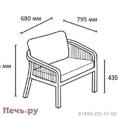 Комплект деревянной мебели Tagliamento Ravona TAG/RAVONA-KD/LOUNGE фото 6