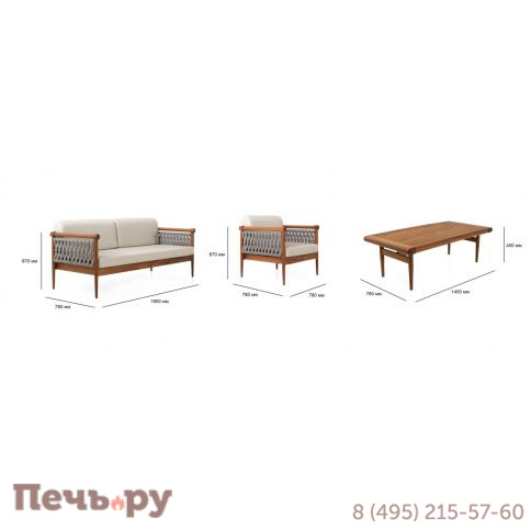 Комплект деревянной плетеной мебели Gardenius Knob фото 5