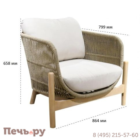 Комплект деревянной плетеной мебели Tagliamento Talara TAG/TALARA/LOUNGE3 фото 9