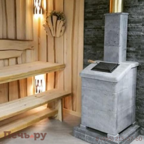 Комплект GFS  Гром 30П Президент 1170/50 Талькохлорит фото 5