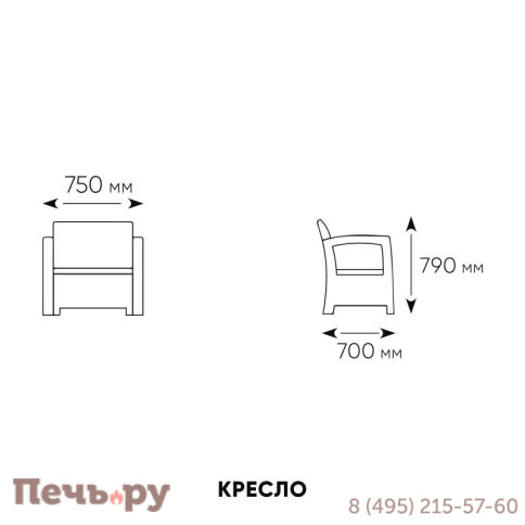 Комплект кресел TWEET Double Seat, цвет: венге фото 5