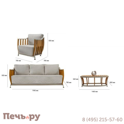 Комплект лаунж мебели Bomonti Storm фото 7