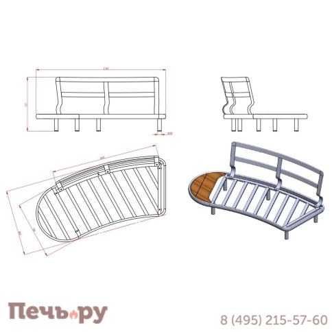 Комплект лаунж мебели Brafritid Gotland, антрацит/серый, алюминий фото 18