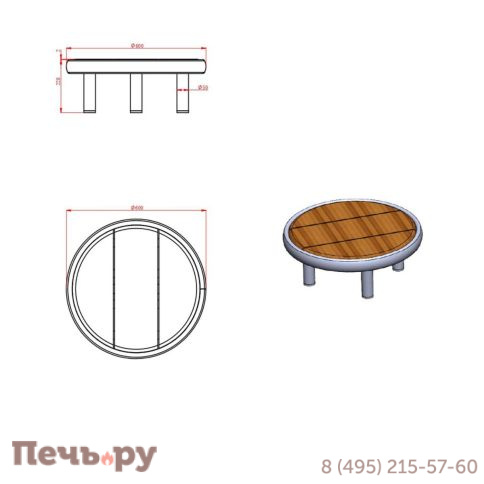 Комплект лаунж мебели Brafritid Gotland, антрацит/серый, алюминий/тик фото 21