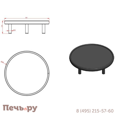 Комплект лаунж мебели Brafritid Gotland, антрацит/серый, алюминий/тик фото 22