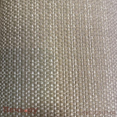 Комплект лаунж мебели Brafritid Stockholm бежевый/коричневый, алюминий фото 4