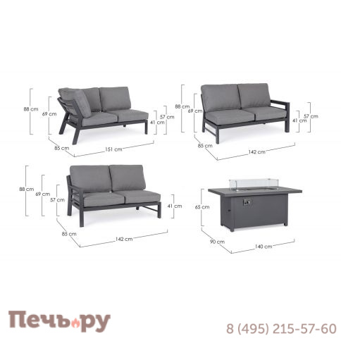 Комплект лаунж мебели Garden Relax Hendrix фото 5