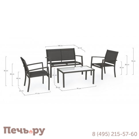 Комплект лаунж мебели Garden Relax Trent фото 4