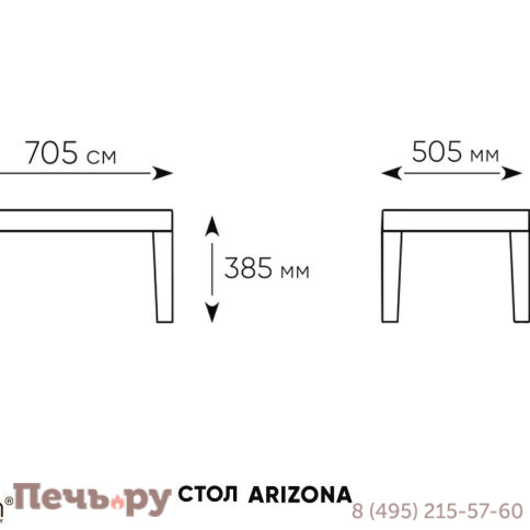 Комплект мебели Gardeck B:Rattan Arizona Set, антрацит (на 4 персоны) фото 17