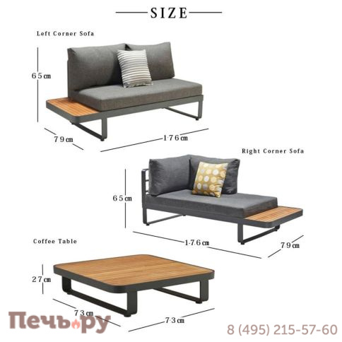 Комплект мебели Higold Carribean фото 4