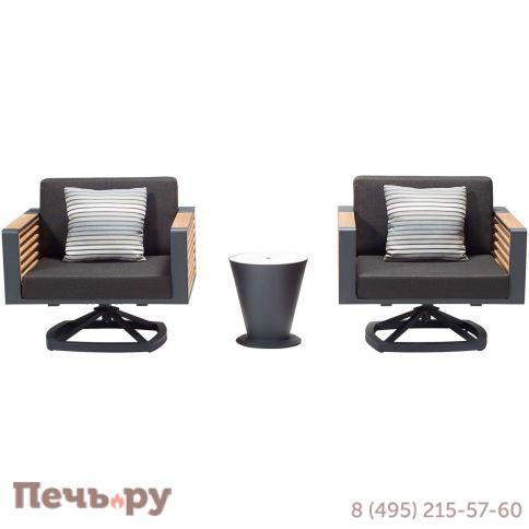 Комплект мебели Higold New York HG/2040130 фото