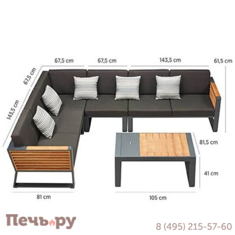 Комплект мебели Higold New York HG/2040610 фото 8