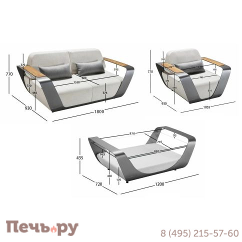 Комплект мебели Higold Onda HG/2052010 фото 5