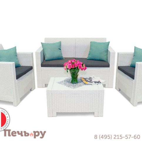 Комплект мебели Bica NEBRASKA 2 Set (диван, 2 кресла и стол), белый фото