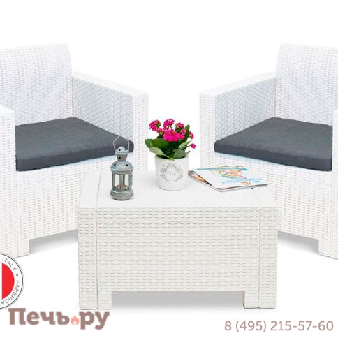 Комплект мебели Bica NEBRASKA TERRACE Set (стол, 2 кресла), белый фото