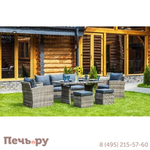 Комплект мебели Royal Family Zoya из искусственного ротанга серого цвета фото