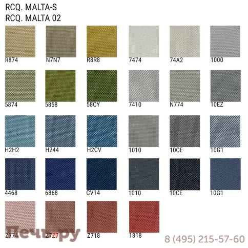 Комплект мебели WArt Root WA/ROOTSET6 фото 2