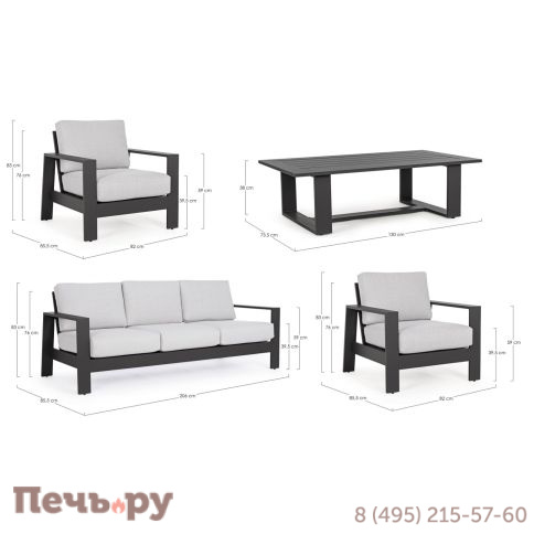 Комплект металлической лаунж мебели Garden Relax Baltic фото 5