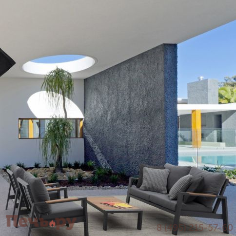 Комплект металлической лаунж мебели Garden Relax Einar фото 2